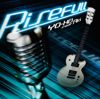 Risefull